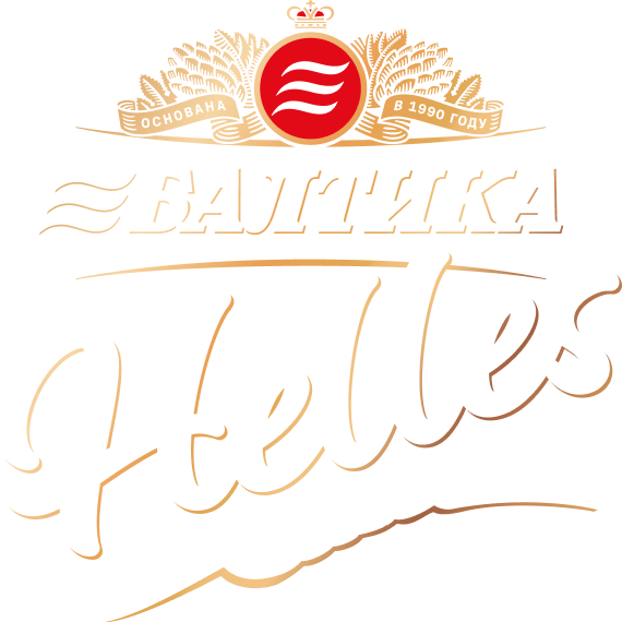 Балтика Helles
